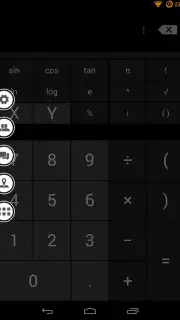 SAO Launcher capture 2