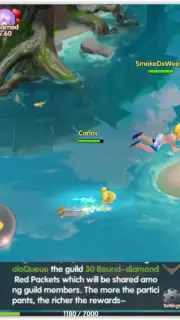 Light Chaser capture 4