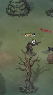 Bad 2 Bad: Apocalypse capture 9