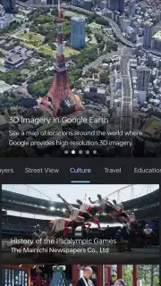 Google Earth capture 1