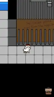 I Became a Dog 3 capture 5