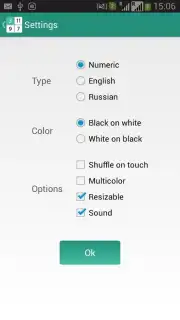 Таблицы Шульте capture 9