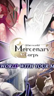 Otherworld Mercenary Corps capture 12