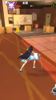 Ace Censor capture 6