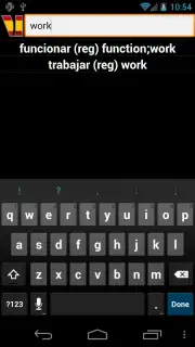 Испанские глаголы capture 5