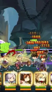 Brave Cross capture 16