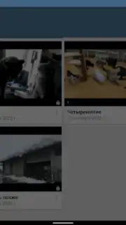Video App for VK capture 14