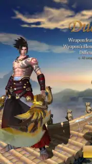 Dynasty Blade 2: ROTK Infinity Glory capture 12