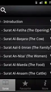 BanglaQuran capture 5