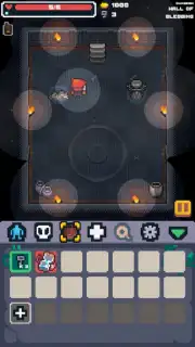 Guidus capture 3