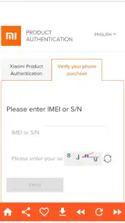 MI product verification Tool capture 2