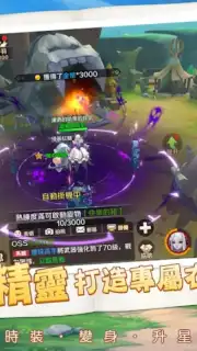 Lunar Realm capture 2