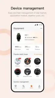 Wearfit Pro capture 4