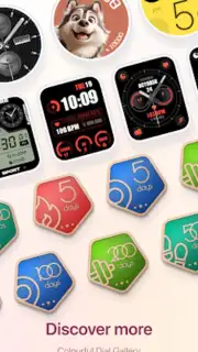 Fitbeing capture 4