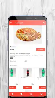 Tasty Food capture 2