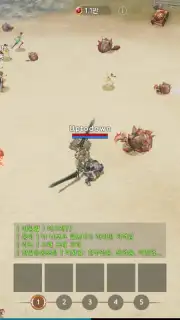 DK MOBILE: THE ORIGIN capture 8