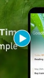 HanHan Time capture 1