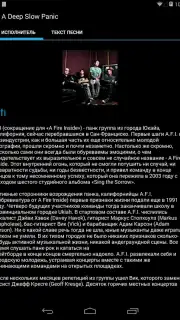 Zaycev - Music MP3 capture 5