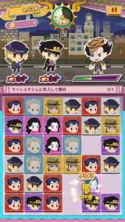 JOJO’s PITTER-PATTER POP capture 7