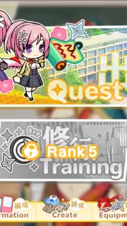 Moe! Ninja Girls RPG capture 4