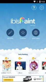 ibis Paint X capture 9