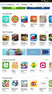 Huawei AppGallery capture 1