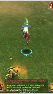 Skyblade capture 3