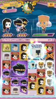 JOJO’s PITTER-PATTER POP capture 4