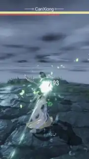 Sword Legend capture 5