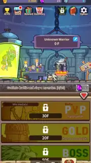 Hybrid Warrior capture 11