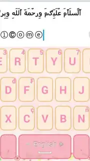Decoration Text Keyboard capture 6