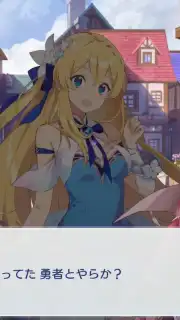 OZ Re:write capture 8