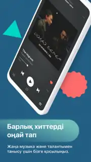hitter capture 3