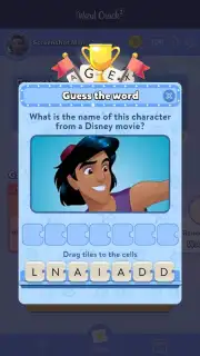 Word Crack 2 capture 2