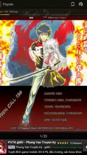 Manga Reader capture 4