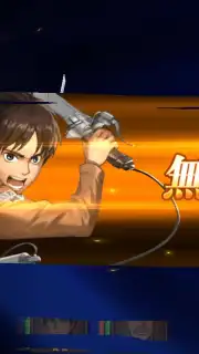 Attack on Titan capture 6