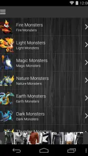 ML Guide capture 5