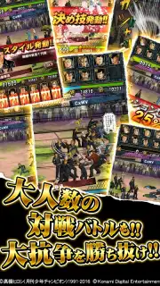 ｸﾛｰｽﾞworst V capture 6