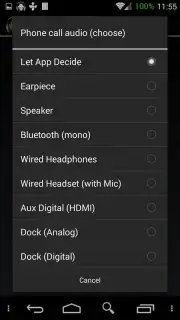 SoundAbout capture 3