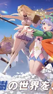 The Legend of Cabala capture 8
