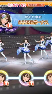 Idolmaster Cinderella Girls Starlight Stage capture 20