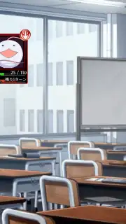 Concertino Edgelord capture 11