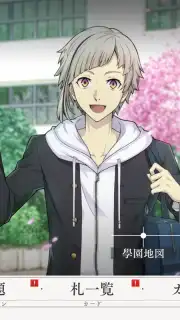 Gakuen Bungo Stray Dogs capture 1