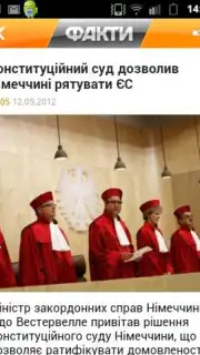 Fakty ICTV capture 4
