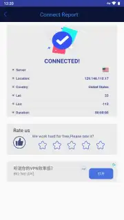 Super VPN capture 4