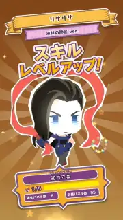 JOJO’s PITTER-PATTER POP capture 11