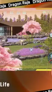 Dragon Raja - SEA capture 6