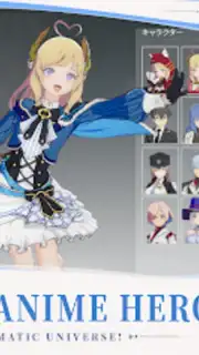 Blue Protocol: Star Resonance capture 3