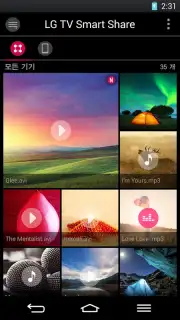 LG TV SmartShare-webOS capture 4