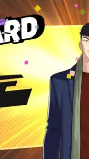 Lookism capture 3